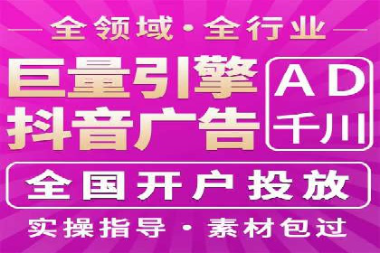 投资新趋势：开户高返点案例解析